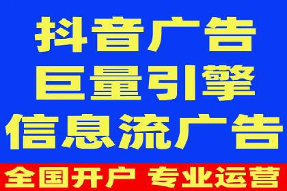 揭秘信息流优化师如何通过A/B测试提升广告效果