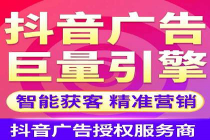 谷歌竞价案例：家居行业广告投放技巧解析