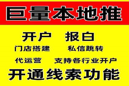 成功案例解析：SEM竞价员策略