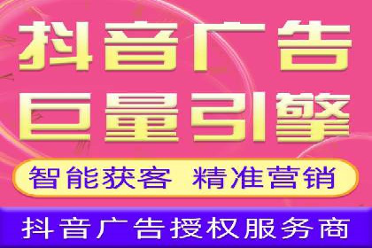 创意无限：信息流广告的五大创新案例